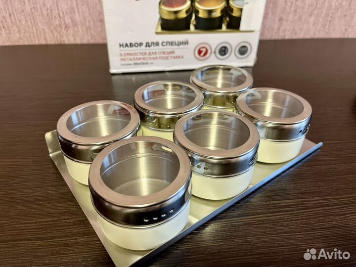 Набор для специй на магните