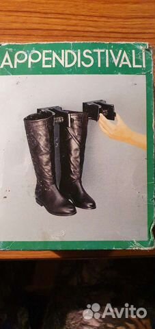 Крепление для хранения сапог