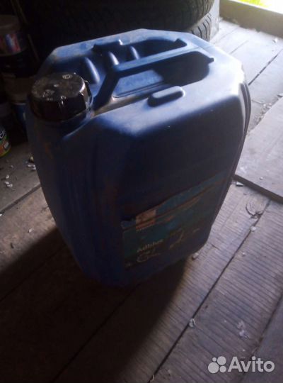 Канистры металлические