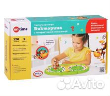 Настольная игра 