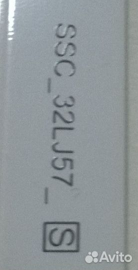 Лампы подсветки для ЖК тв 32