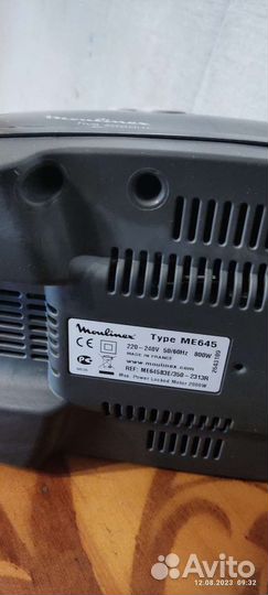 Мясорубка moulinex