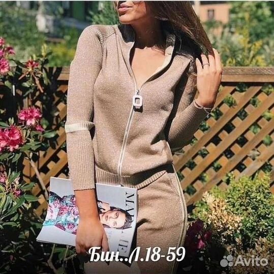 Новые женские вещи