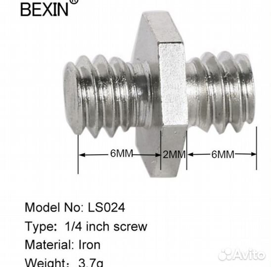 Комплект винтов для стойки штатива фото видео