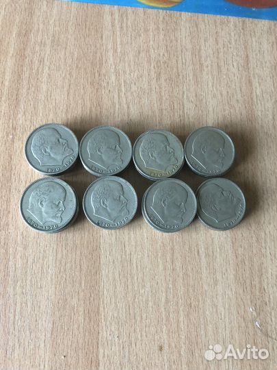 Юбилейные монеты СССР