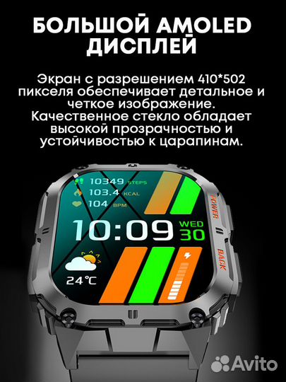 Смарт часы Amoled K61 pro с bluetooth звонком