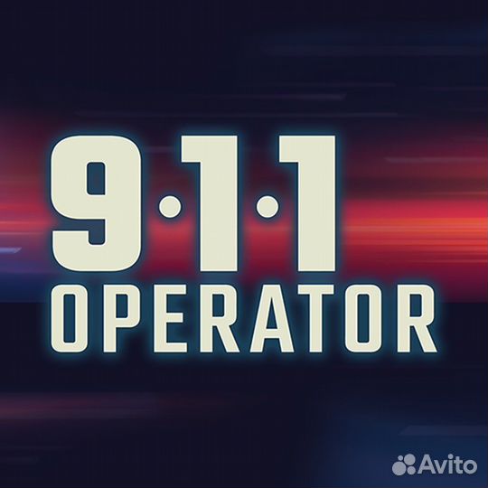 911 Operator PS4/PS5