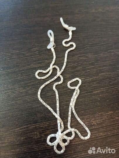 Цепочка для очков