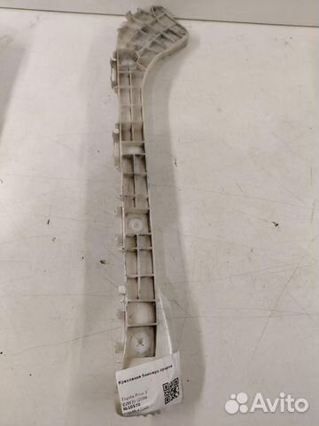 Крепление бампера правое Toyota Prius 3 ZVW30