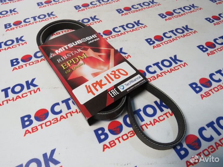 Ремень приводной mitsuboshi 4PK1180
