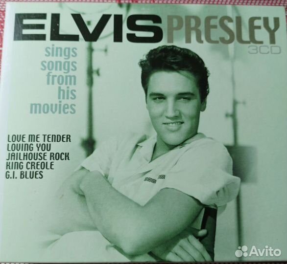 CD диски Элвис Престли