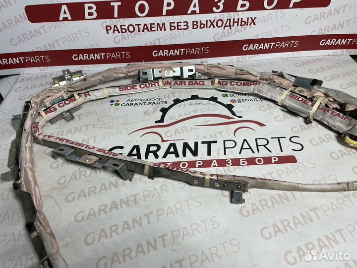 Шторка безопасности левая Honda Civic 4D 05-11