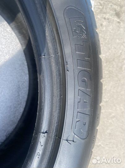 Tigar UHP Ultra High Performance 245/40 R17 95W