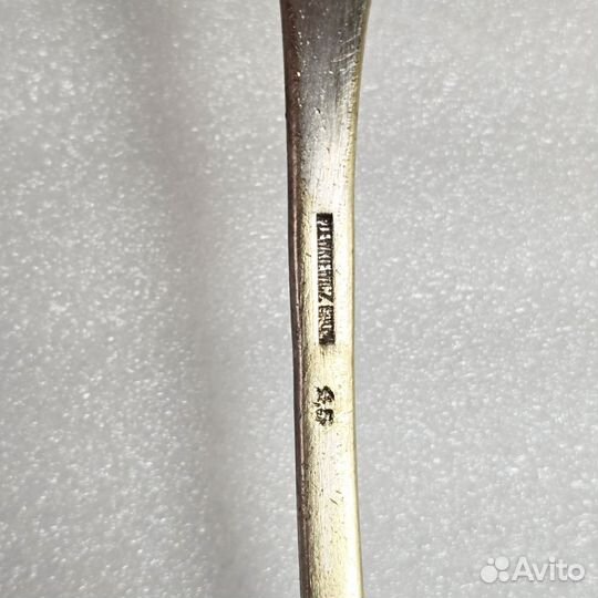 Половник 19 века, Российская Империя