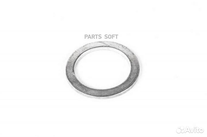VAG N0138487 Кольцо уплотнительное