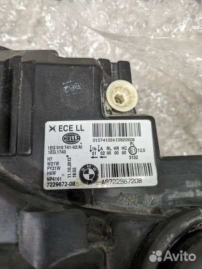 Фара правая BMW F20 F21 дорестайлинг галоген