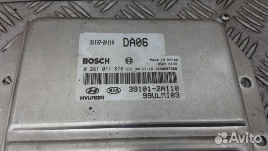 Блок управления двс KIA cerato 1 (8AR17PC01)