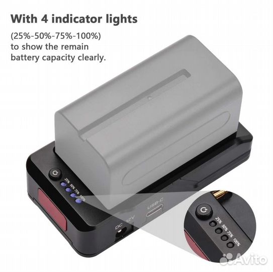 Площадка для аккумуляторов NP-F металлическая