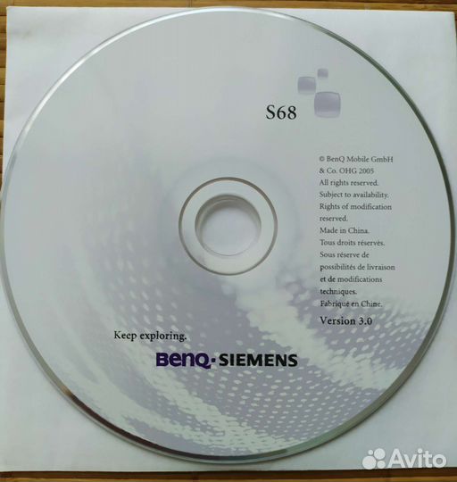 Диск оригинал Benq-Siemens