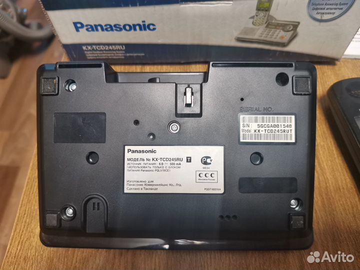Panasonic kx-tcd245ru