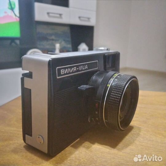 Фотоаппарат Вилия