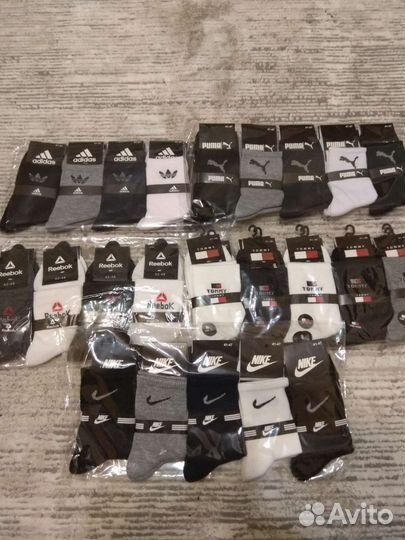 Носки мужские бренд хлопок