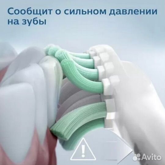 Новая зубная щетка Philips Sonicare 3100
