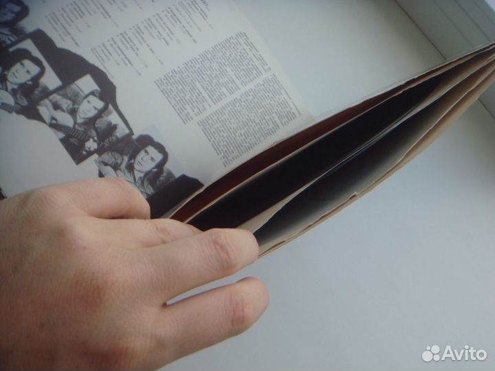 Виниловая пластинка Высоцкий СССР