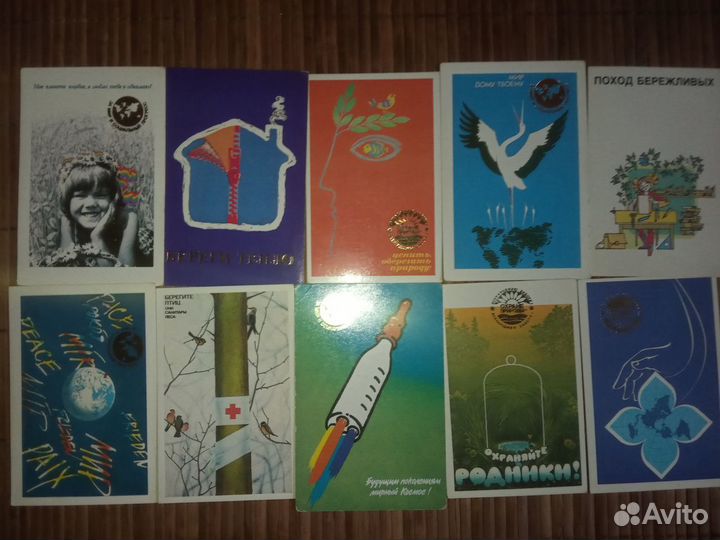 Календарики 