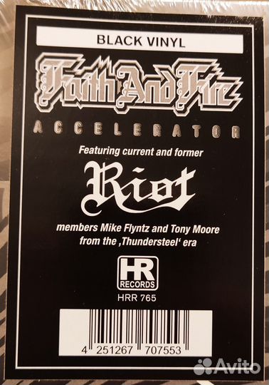 Faith and fire (ex.riot) - Accelerator запечатан