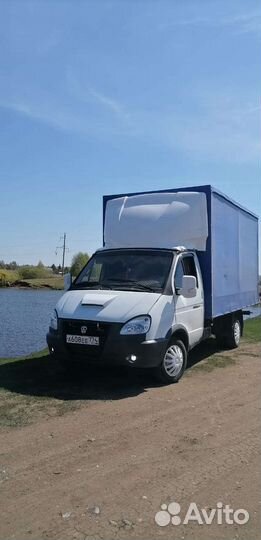 Грузоперевозки газель грузчики