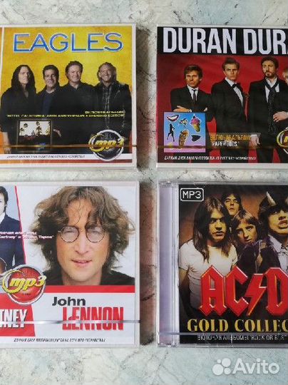 Cd mp3 диски