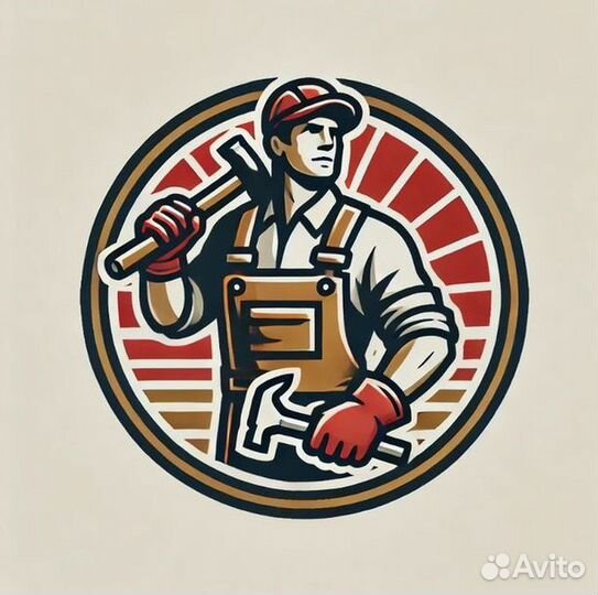 Подсобный рабочий без опыта