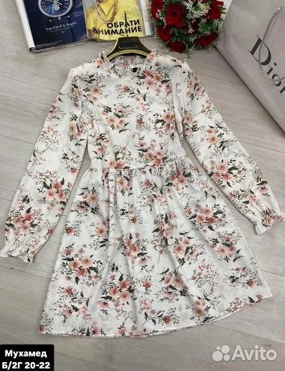 Платье летнее