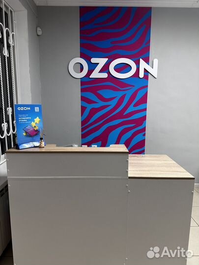 Мебель, вывеска