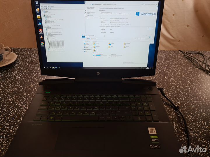 Гипер ноут для Игр