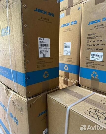 Швейная машина Jack JK-F5-7 со столом