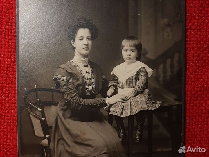 Фото / ростов-на-дону Шифрин/ Россия до 1917 года