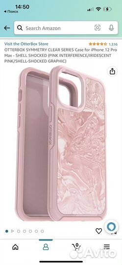 Чехол на iPhone 12 pro max и 13 pro max otterbox
