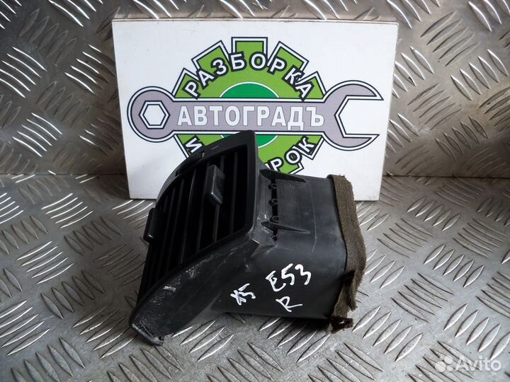 Дефлектор в торпедо правый BMW X5 E53 2002г