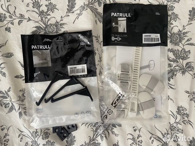 IKEA patrull