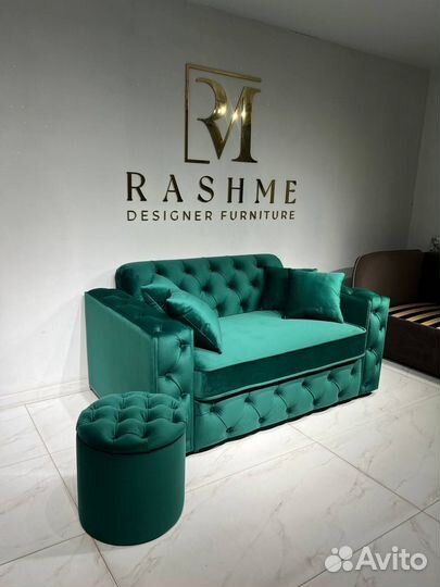 Диван прямой Честер