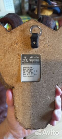 Сувенир Рога Олененок