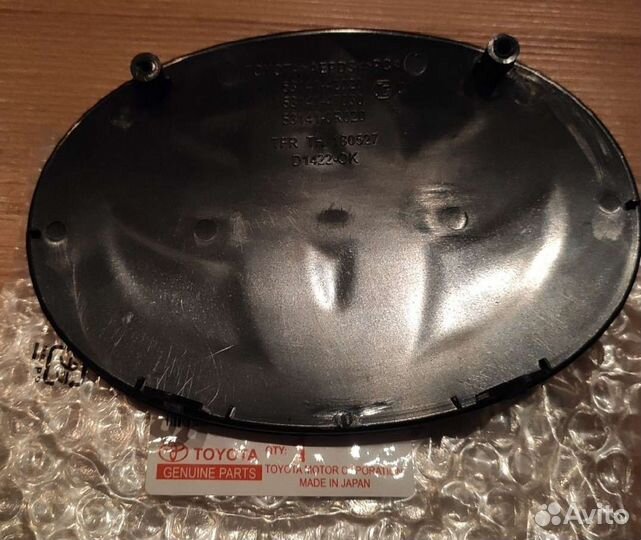 Продам Эмблему Toyota