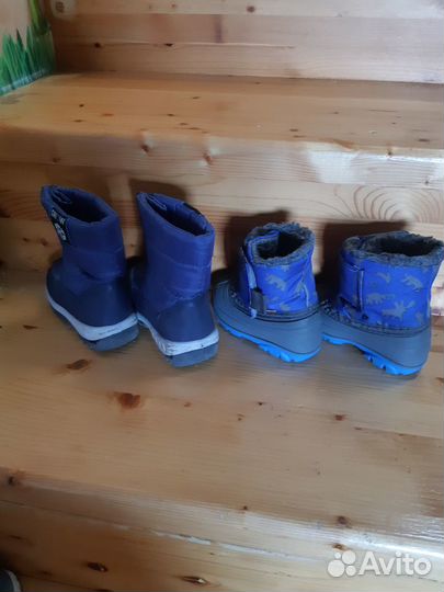 Сапоги р22 и р25