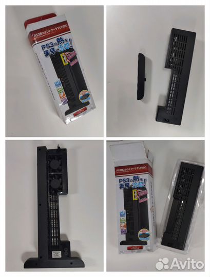 Аксессуары для PlayStation