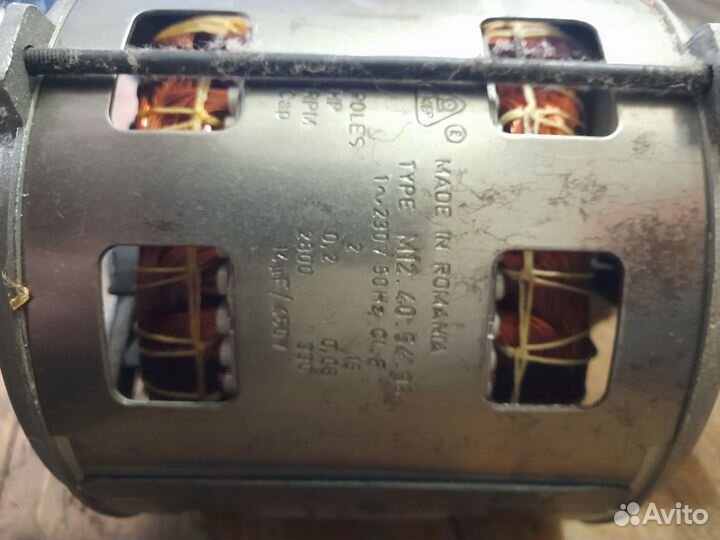 Электродвигатель от стиральной машины