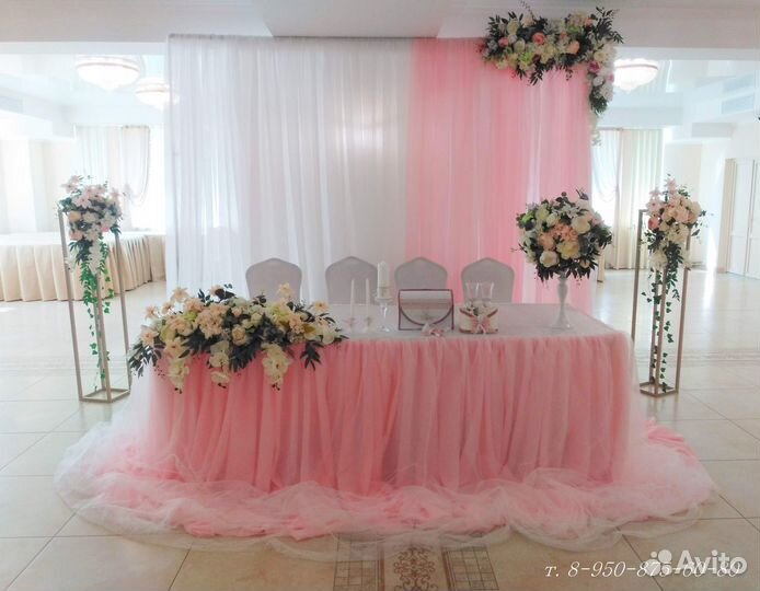 Оформление свадьбы. Декор