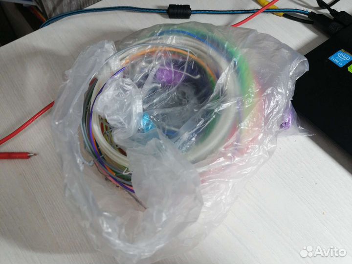 Триде ручка