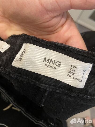 Джинсы mango